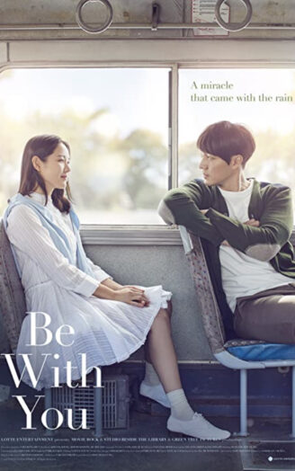 Be With You