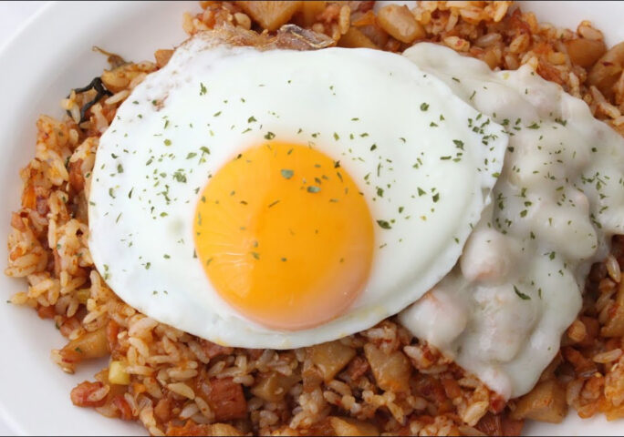 How to make Korean Kimchi Fried Rice with chonggak kimchi (Kimchi bokkeumbap)