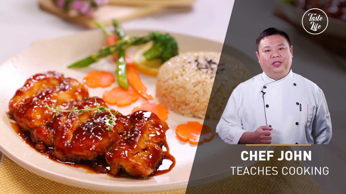 Teriyaki Chicken Thighs | Chef John’s Cooking Class | best chicken ...