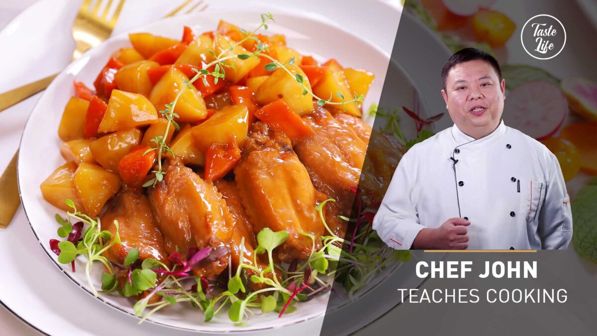 Beer-Braised Chicken Wings with Potatoes | Chef John’s Cooking Class ...