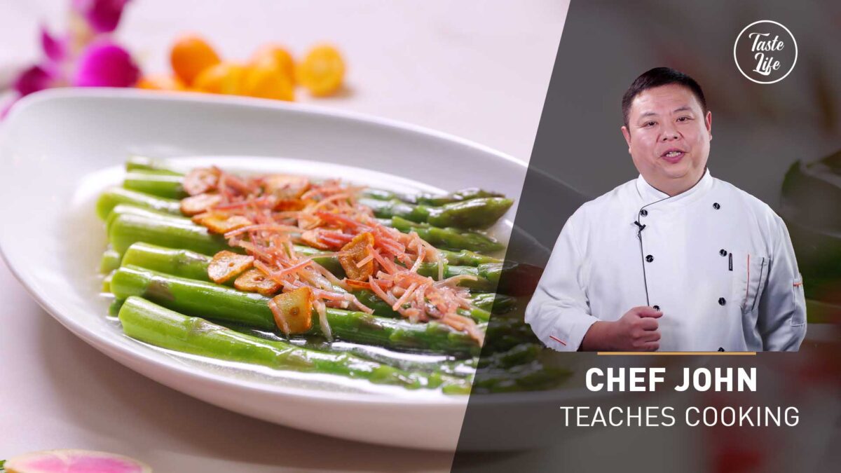 Chicken Broth Glazed Asparagus Chef John’s Cooking Class dinner