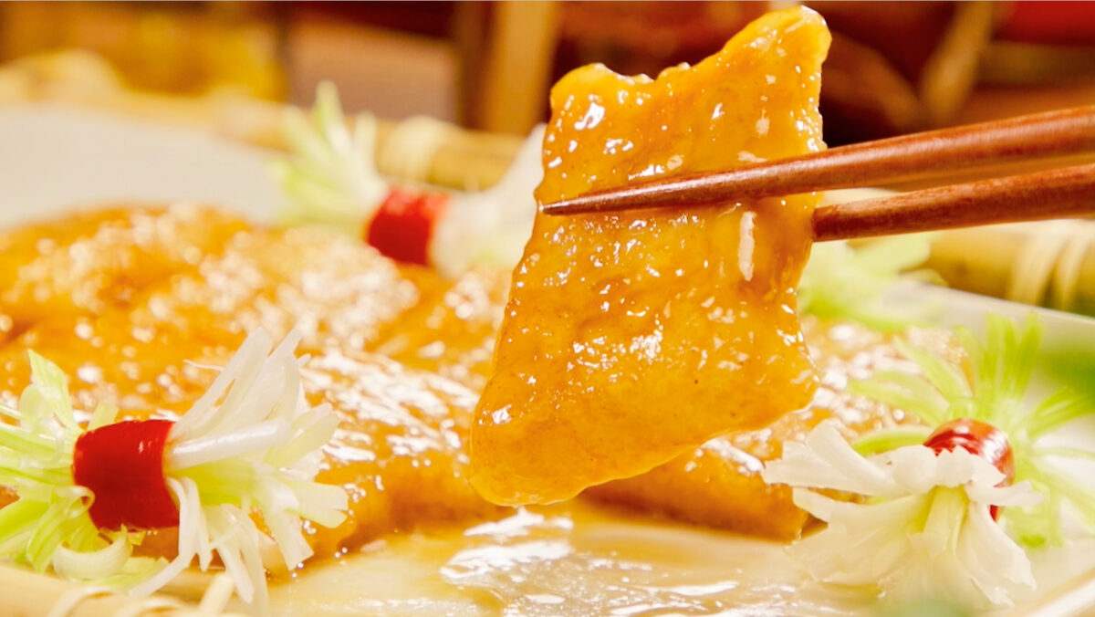 Fish Fillet In Chilli & Scallion Sauce fish fillet Taste Life