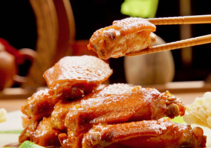 Gui Fei Chicken Wings
