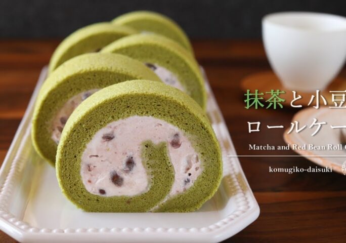 Matcha Swiss Roll | Green Tea and Red Bean Cake Roll