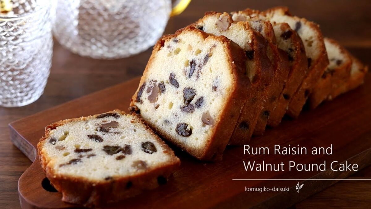 Rum Raisin and Walnut Pound Cake | rum | raisin | Taste Life