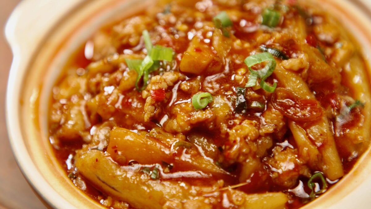 Sichuan Braised Eggplant With Garlic Sauce FishFragrant Eggplants