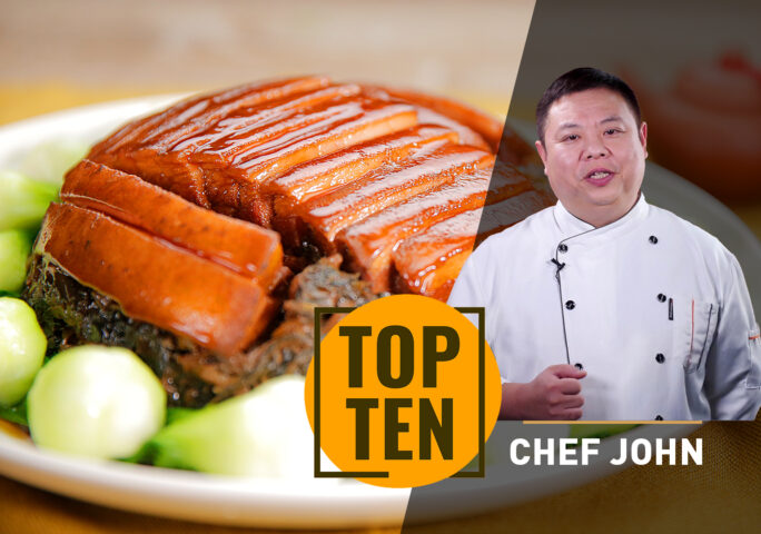 Chef John’s Top 10 Chinese New Year Recipes