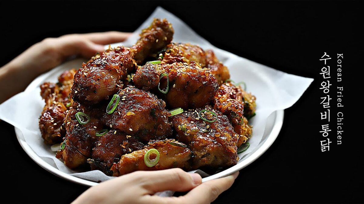 Korean Fried Chicken with Soy Sauce korean chicken soy sauce