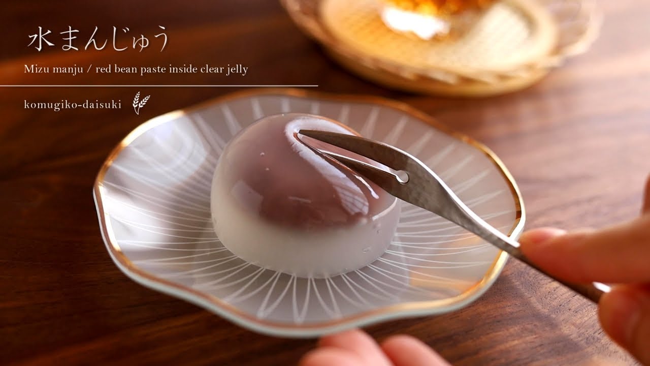 Mizu Manju | Traditional Japanese Summer Dessert | sweet | red