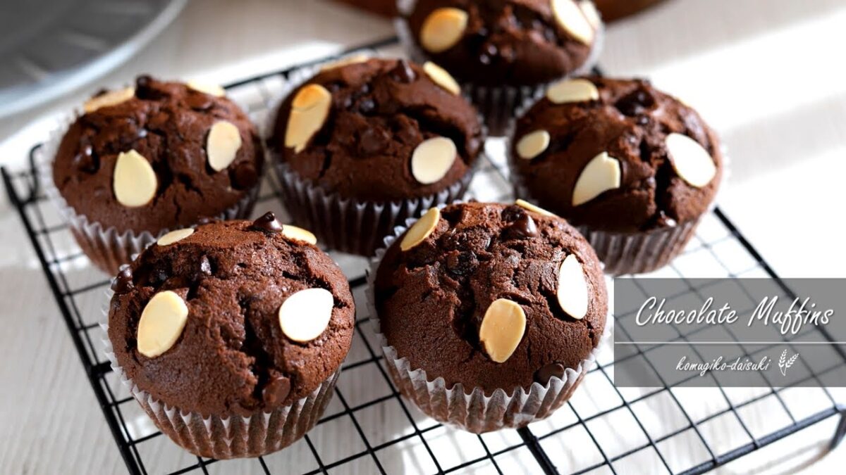 Chocolate Muffins | muffin | chocolate | Taste Life