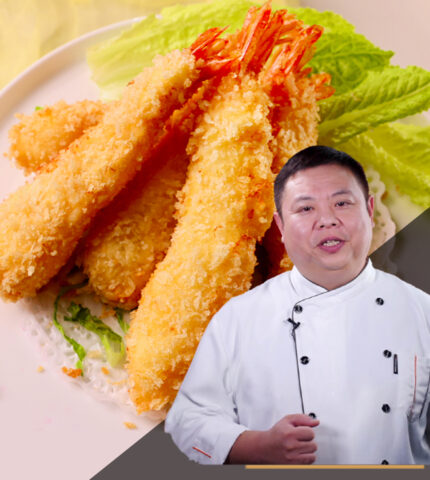 Crispy Golden Shrimp | Chef John’s Cooking Class