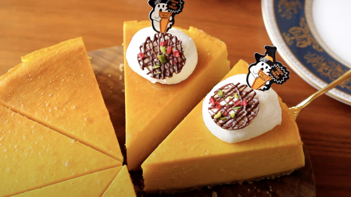 Pumpkin Cheesecake | cheesecake | pumpkin | Taste Life