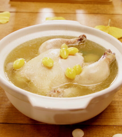 Chicken Soup With Ginkgo Nuts