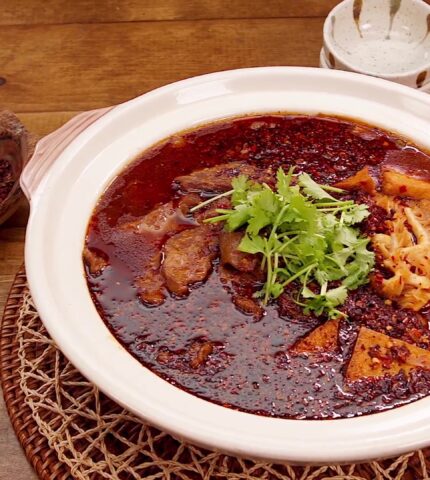 Spicy Beef Flank Steak & Beef Tripe