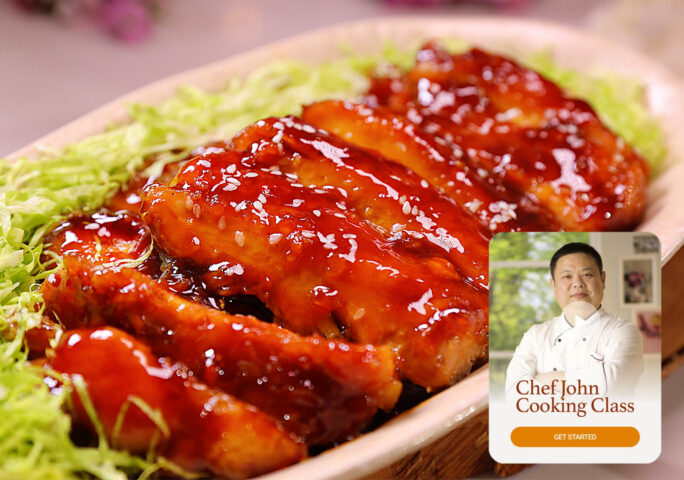 Teriyaki Chicken | Chef John’s Cooking Class