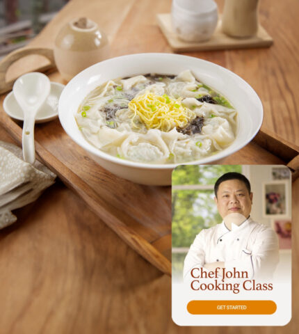 Shanghai Wonton Soup | Chef John's Cooking Class